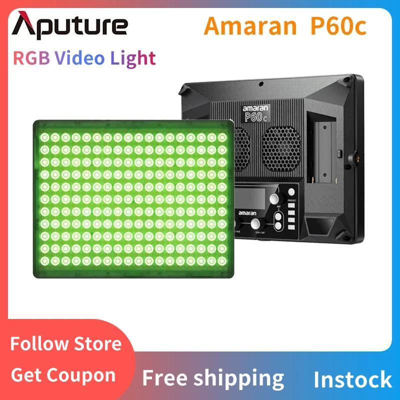 Aputure Amaran RGB   Ʈ, 60W LED г, Ǯ ÷  ܺ ̺ Կ  Ʈ, P60c